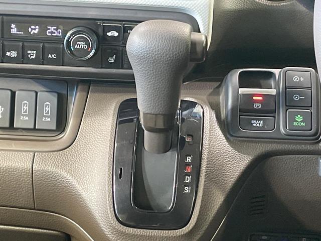 Ｎ－ＢＯＸ Ｌ　電動スライドドア　純正８インチナビ　バックカメラ　衝突被害軽減システム　禁煙車　ドラレコ　コーナーセンサー　スマートキー　ＬＥＤヘッド　ビルトインＥＴＣ　オートハイビーム　車線逸脱警報　オートライト（64枚目）