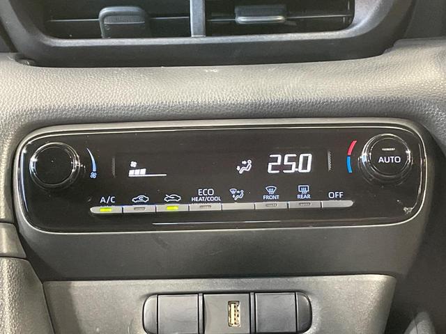 ヤリス ハイブリッドＸ　バックカメラ　衝突被害軽減システム　レーダークルーズ　禁煙車　コーナーセンサー　ビルトインＥＴＣ　車線逸脱警報　オートライト　オートエアコン　Ｂｌｕｅｔｏｏｔｈ（37枚目）