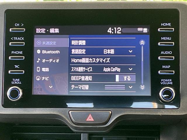 ヤリス ハイブリッドＸ　バックカメラ　衝突被害軽減システム　レーダークルーズ　禁煙車　コーナーセンサー　ビルトインＥＴＣ　車線逸脱警報　オートライト　オートエアコン　Ｂｌｕｅｔｏｏｔｈ（38枚目）