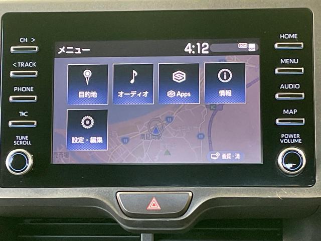 ヤリス ハイブリッドＸ　バックカメラ　衝突被害軽減システム　レーダークルーズ　禁煙車　コーナーセンサー　ビルトインＥＴＣ　車線逸脱警報　オートライト　オートエアコン　Ｂｌｕｅｔｏｏｔｈ（39枚目）