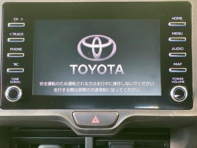 ヤリス ハイブリッドＸ　バックカメラ　衝突被害軽減システム　レーダークルーズ　禁煙車　コーナーセンサー　ビルトインＥＴＣ　車線逸脱警報　オートライト　オートエアコン　Ｂｌｕｅｔｏｏｔｈ（40枚目）
