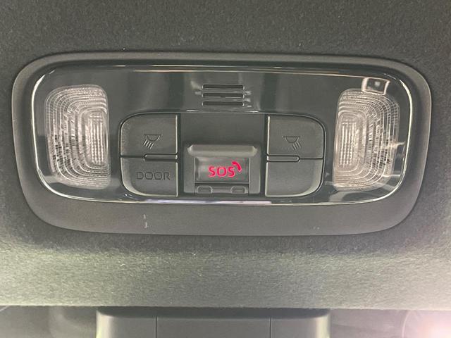 ヤリス ハイブリッドＸ　バックカメラ　衝突被害軽減システム　レーダークルーズ　禁煙車　コーナーセンサー　ビルトインＥＴＣ　車線逸脱警報　オートライト　オートエアコン　Ｂｌｕｅｔｏｏｔｈ（41枚目）