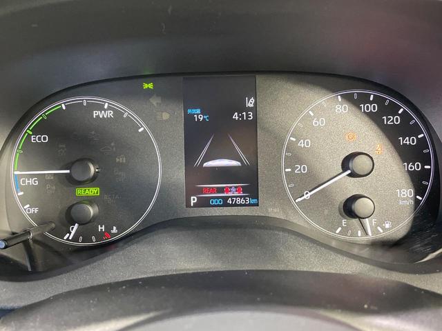 ヤリス ハイブリッドＸ　バックカメラ　衝突被害軽減システム　レーダークルーズ　禁煙車　コーナーセンサー　ビルトインＥＴＣ　車線逸脱警報　オートライト　オートエアコン　Ｂｌｕｅｔｏｏｔｈ（42枚目）