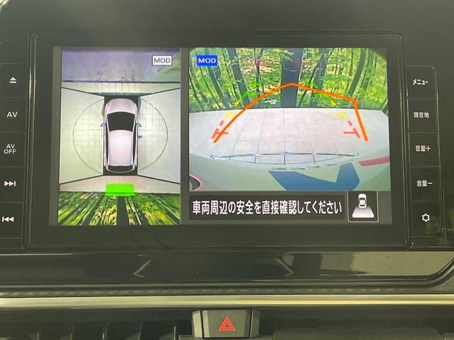 ノート Ｓ　純正９インチナビ　全周囲カメラ　衝突被害軽減システム　禁煙車　ドラレコ　コーナーセンサー　スマートキー　ＬＥＤヘッド　ＥＴＣ　オートハイビーム　車線逸脱警報　オートライト　オートエアコン（4枚目）