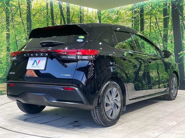 ノート Ｓ　純正９インチナビ　全周囲カメラ　衝突被害軽減システム　禁煙車　ドラレコ　コーナーセンサー　スマートキー　ＬＥＤヘッド　ＥＴＣ　オートハイビーム　車線逸脱警報　オートライト　オートエアコン（17枚目）