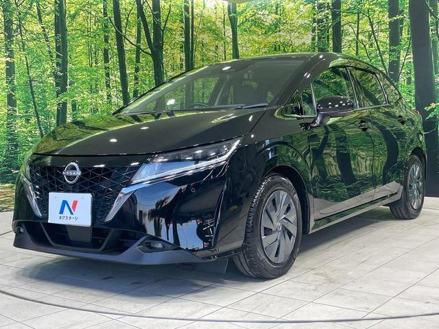 ノート Ｓ　純正９インチナビ　全周囲カメラ　衝突被害軽減システム　禁煙車　ドラレコ　コーナーセンサー　スマートキー　ＬＥＤヘッド　ＥＴＣ　オートハイビーム　車線逸脱警報　オートライト　オートエアコン（24枚目）