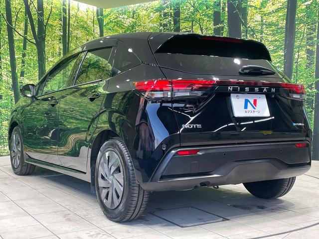 ノート Ｓ　純正９インチナビ　全周囲カメラ　衝突被害軽減システム　禁煙車　ドラレコ　コーナーセンサー　スマートキー　ＬＥＤヘッド　ＥＴＣ　オートハイビーム　車線逸脱警報　オートライト　オートエアコン（26枚目）