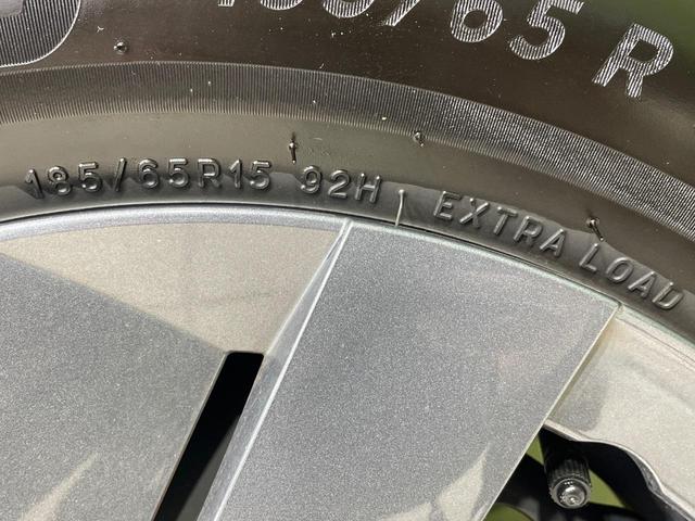 ノート Ｓ　純正９インチナビ　全周囲カメラ　衝突被害軽減システム　禁煙車　ドラレコ　コーナーセンサー　スマートキー　ＬＥＤヘッド　ＥＴＣ　オートハイビーム　車線逸脱警報　オートライト　オートエアコン（29枚目）