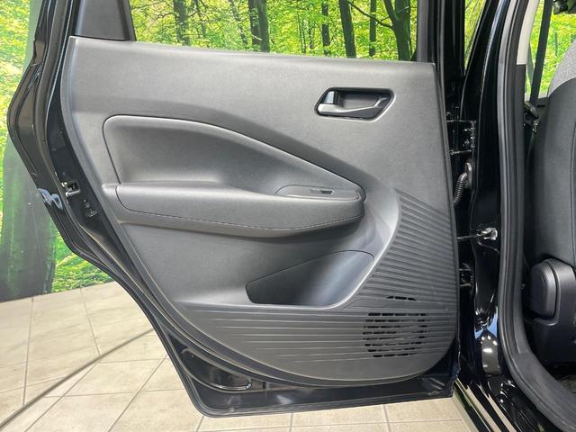 ノート Ｓ　純正９インチナビ　全周囲カメラ　衝突被害軽減システム　禁煙車　ドラレコ　コーナーセンサー　スマートキー　ＬＥＤヘッド　ＥＴＣ　オートハイビーム　車線逸脱警報　オートライト　オートエアコン（33枚目）