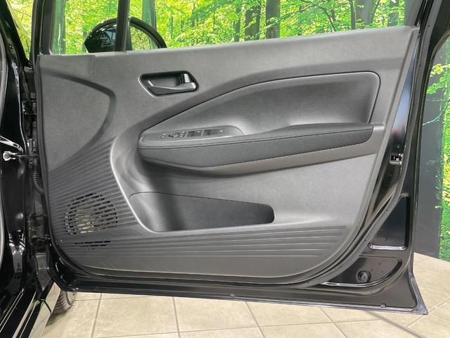 ノート Ｓ　純正９インチナビ　全周囲カメラ　衝突被害軽減システム　禁煙車　ドラレコ　コーナーセンサー　スマートキー　ＬＥＤヘッド　ＥＴＣ　オートハイビーム　車線逸脱警報　オートライト　オートエアコン（36枚目）