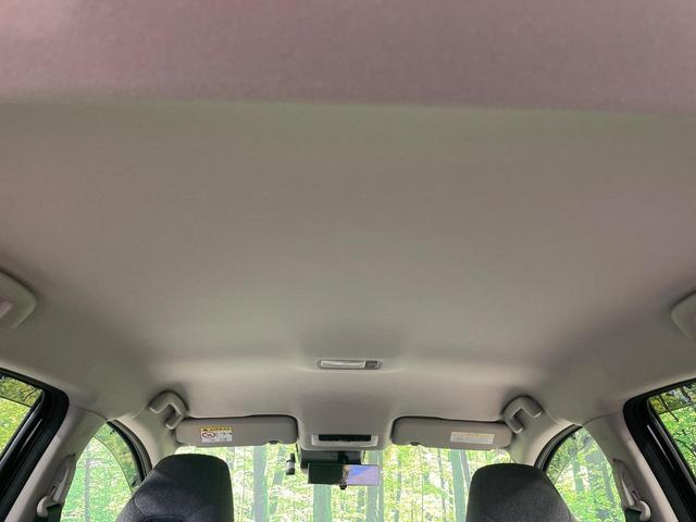 ノート Ｓ　純正９インチナビ　全周囲カメラ　衝突被害軽減システム　禁煙車　ドラレコ　コーナーセンサー　スマートキー　ＬＥＤヘッド　ＥＴＣ　オートハイビーム　車線逸脱警報　オートライト　オートエアコン（38枚目）