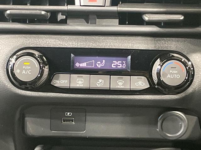 ノート Ｓ　純正９インチナビ　全周囲カメラ　衝突被害軽減システム　禁煙車　ドラレコ　コーナーセンサー　スマートキー　ＬＥＤヘッド　ＥＴＣ　オートハイビーム　車線逸脱警報　オートライト　オートエアコン（42枚目）