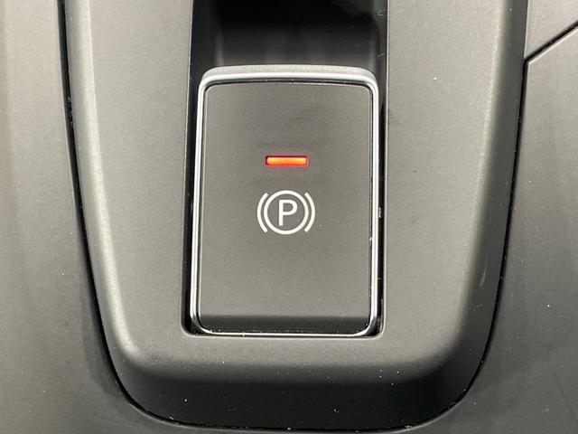 ノート Ｓ　純正９インチナビ　全周囲カメラ　衝突被害軽減システム　禁煙車　ドラレコ　コーナーセンサー　スマートキー　ＬＥＤヘッド　ＥＴＣ　オートハイビーム　車線逸脱警報　オートライト　オートエアコン（43枚目）