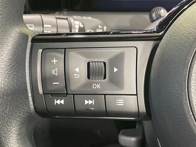 ノート Ｓ　純正９インチナビ　全周囲カメラ　衝突被害軽減システム　禁煙車　ドラレコ　コーナーセンサー　スマートキー　ＬＥＤヘッド　ＥＴＣ　オートハイビーム　車線逸脱警報　オートライト　オートエアコン（46枚目）