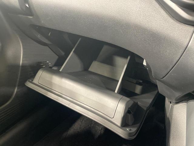 ノート Ｓ　純正９インチナビ　全周囲カメラ　衝突被害軽減システム　禁煙車　ドラレコ　コーナーセンサー　スマートキー　ＬＥＤヘッド　ＥＴＣ　オートハイビーム　車線逸脱警報　オートライト　オートエアコン（53枚目）