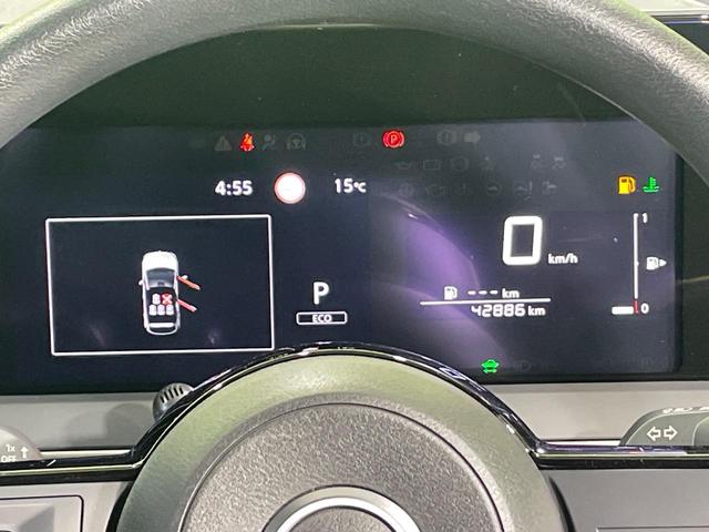 ノート Ｓ　純正９インチナビ　全周囲カメラ　衝突被害軽減システム　禁煙車　ドラレコ　コーナーセンサー　スマートキー　ＬＥＤヘッド　ＥＴＣ　オートハイビーム　車線逸脱警報　オートライト　オートエアコン（56枚目）