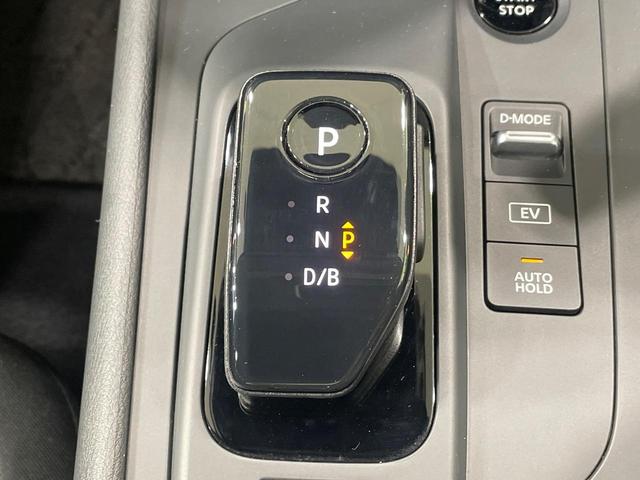 ノート Ｓ　純正９インチナビ　全周囲カメラ　衝突被害軽減システム　禁煙車　ドラレコ　コーナーセンサー　スマートキー　ＬＥＤヘッド　ＥＴＣ　オートハイビーム　車線逸脱警報　オートライト　オートエアコン（57枚目）