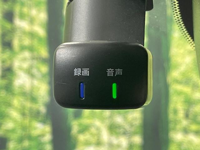 ノート Ｓ　純正９インチナビ　全周囲カメラ　衝突被害軽減システム　禁煙車　ドラレコ　コーナーセンサー　スマートキー　ＬＥＤヘッド　ＥＴＣ　オートハイビーム　車線逸脱警報　オートライト　オートエアコン（61枚目）