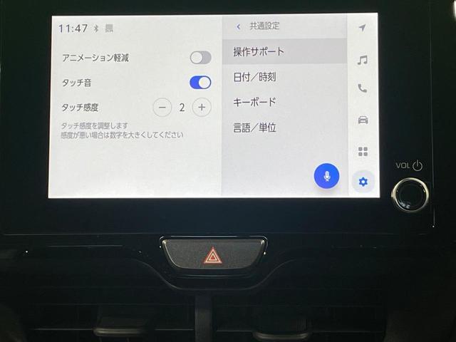 ヤリスクロス Ｚ　ディスプレイオーディオ　全周囲カメラ　衝突被害軽減システム　レーダークルーズ　禁煙車　ハーフレザーシート　パワーシート　ドラレコ　コーナーセンサー　スマートキー　ＬＥＤヘッド　ビルトインＥＴＣ（26枚目）