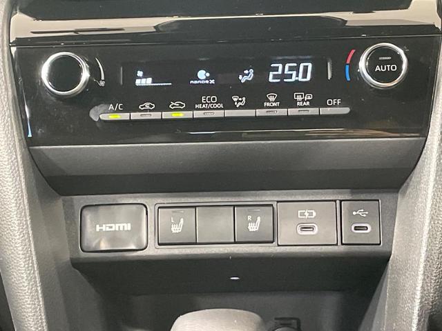 ヤリスクロス Ｚ　ディスプレイオーディオ　全周囲カメラ　衝突被害軽減システム　レーダークルーズ　禁煙車　ハーフレザーシート　パワーシート　ドラレコ　コーナーセンサー　スマートキー　ＬＥＤヘッド　ビルトインＥＴＣ（28枚目）