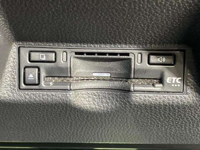 ヤリスクロス Ｚ　ディスプレイオーディオ　全周囲カメラ　衝突被害軽減システム　レーダークルーズ　禁煙車　ハーフレザーシート　パワーシート　ドラレコ　コーナーセンサー　スマートキー　ＬＥＤヘッド　ビルトインＥＴＣ（34枚目）