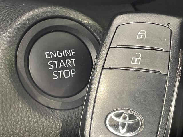 ヤリスクロス Ｚ　ディスプレイオーディオ　全周囲カメラ　衝突被害軽減システム　レーダークルーズ　禁煙車　ハーフレザーシート　パワーシート　ドラレコ　コーナーセンサー　スマートキー　ＬＥＤヘッド　ビルトインＥＴＣ（35枚目）