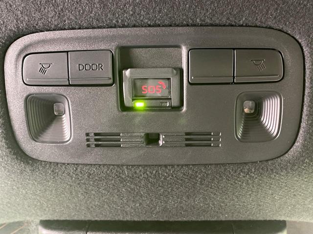 ヤリスクロス Ｚ　ディスプレイオーディオ　全周囲カメラ　衝突被害軽減システム　レーダークルーズ　禁煙車　ハーフレザーシート　パワーシート　ドラレコ　コーナーセンサー　スマートキー　ＬＥＤヘッド　ビルトインＥＴＣ（36枚目）