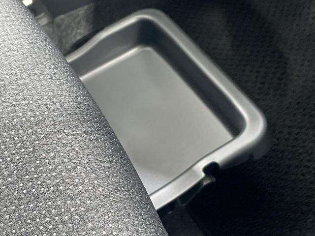 ヤリスクロス Ｚ　ディスプレイオーディオ　全周囲カメラ　衝突被害軽減システム　レーダークルーズ　禁煙車　ハーフレザーシート　パワーシート　ドラレコ　コーナーセンサー　スマートキー　ＬＥＤヘッド　ビルトインＥＴＣ（46枚目）