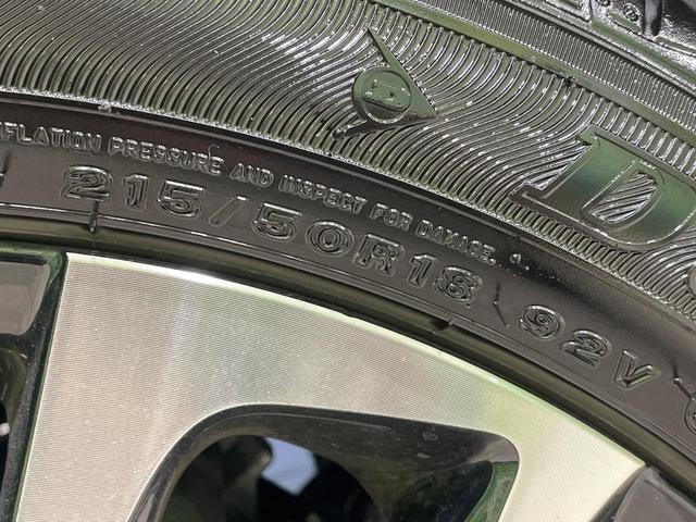 ヤリスクロス Ｚ　ディスプレイオーディオ　全周囲カメラ　衝突被害軽減システム　レーダークルーズ　禁煙車　ハーフレザーシート　パワーシート　ドラレコ　コーナーセンサー　スマートキー　ＬＥＤヘッド　ビルトインＥＴＣ（71枚目）