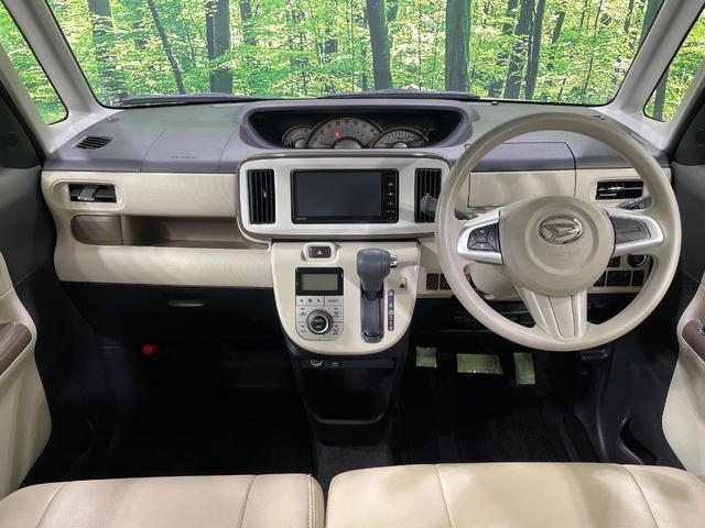 ムーヴキャンバス ＧメイクアップＶＳ　ＳＡＩＩＩ　純正ＳＤナビ　両側電動ドア　全周囲カメラ　衝突被害軽減システム　禁煙車　シートヒーター　ドラレコ　コーナーセンサー　スマートキー　ＬＥＤヘッド　ＥＴＣ　オートハイビーム　車線逸脱警報　オートライト（2枚目）