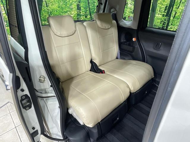 ムーヴキャンバス ＧメイクアップＶＳ　ＳＡＩＩＩ　純正ＳＤナビ　両側電動ドア　全周囲カメラ　衝突被害軽減システム　禁煙車　シートヒーター　ドラレコ　コーナーセンサー　スマートキー　ＬＥＤヘッド　ＥＴＣ　オートハイビーム　車線逸脱警報　オートライト（12枚目）