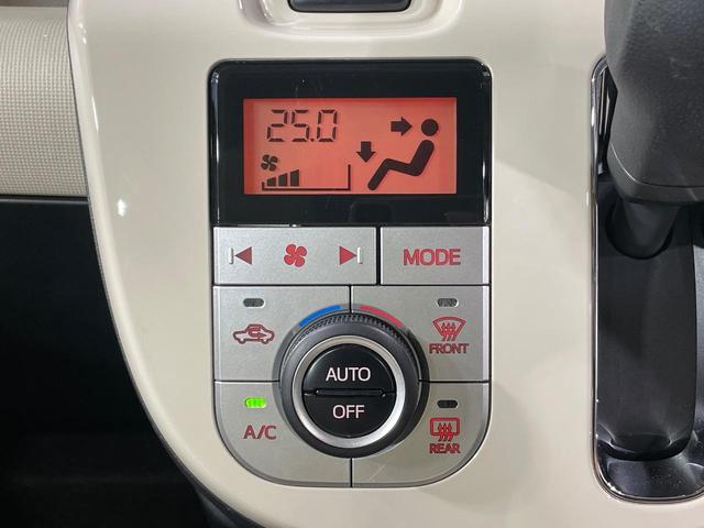 ムーヴキャンバス ＧメイクアップＶＳ　ＳＡＩＩＩ　純正ＳＤナビ　両側電動ドア　全周囲カメラ　衝突被害軽減システム　禁煙車　シートヒーター　ドラレコ　コーナーセンサー　スマートキー　ＬＥＤヘッド　ＥＴＣ　オートハイビーム　車線逸脱警報　オートライト（25枚目）