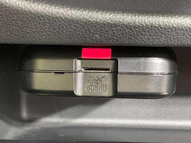 ムーヴキャンバス ＧメイクアップＶＳ　ＳＡＩＩＩ　純正ＳＤナビ　両側電動ドア　全周囲カメラ　衝突被害軽減システム　禁煙車　シートヒーター　ドラレコ　コーナーセンサー　スマートキー　ＬＥＤヘッド　ＥＴＣ　オートハイビーム　車線逸脱警報　オートライト（34枚目）