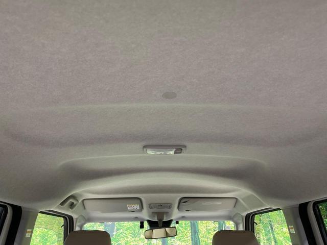 ムーヴキャンバス ＧメイクアップＶＳ　ＳＡＩＩＩ　純正ＳＤナビ　両側電動ドア　全周囲カメラ　衝突被害軽減システム　禁煙車　シートヒーター　ドラレコ　コーナーセンサー　スマートキー　ＬＥＤヘッド　ＥＴＣ　オートハイビーム　車線逸脱警報　オートライト（36枚目）