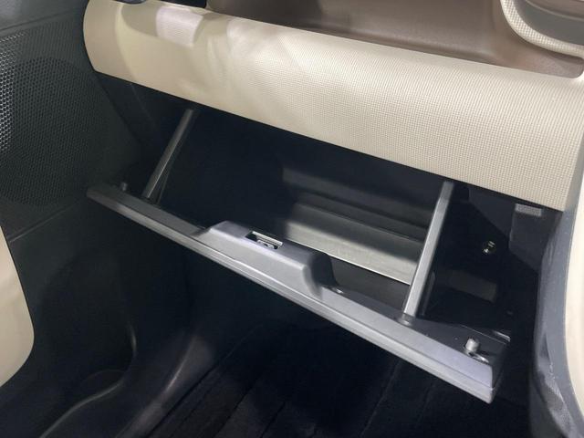 ムーヴキャンバス ＧメイクアップＶＳ　ＳＡＩＩＩ　純正ＳＤナビ　両側電動ドア　全周囲カメラ　衝突被害軽減システム　禁煙車　シートヒーター　ドラレコ　コーナーセンサー　スマートキー　ＬＥＤヘッド　ＥＴＣ　オートハイビーム　車線逸脱警報　オートライト（40枚目）