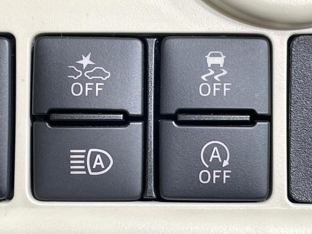 ムーヴキャンバス ＧメイクアップＶＳ　ＳＡＩＩＩ　純正ＳＤナビ　両側電動ドア　全周囲カメラ　衝突被害軽減システム　禁煙車　シートヒーター　ドラレコ　コーナーセンサー　スマートキー　ＬＥＤヘッド　ＥＴＣ　オートハイビーム　車線逸脱警報　オートライト（44枚目）