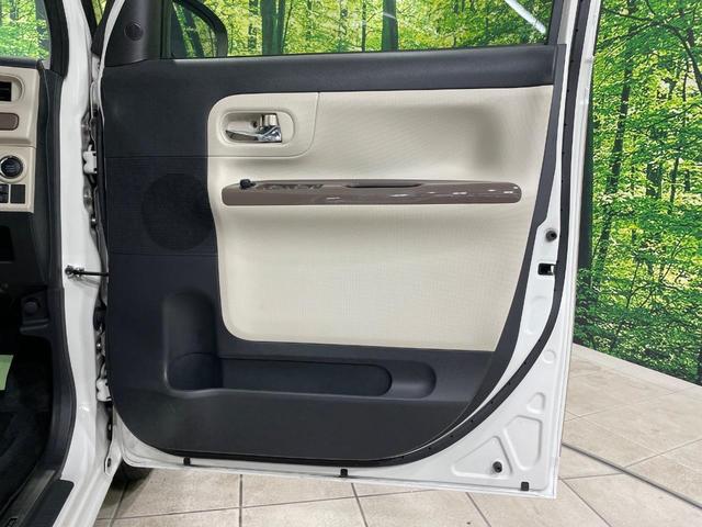 ムーヴキャンバス ＧメイクアップＶＳ　ＳＡＩＩＩ　純正ＳＤナビ　両側電動ドア　全周囲カメラ　衝突被害軽減システム　禁煙車　シートヒーター　ドラレコ　コーナーセンサー　スマートキー　ＬＥＤヘッド　ＥＴＣ　オートハイビーム　車線逸脱警報　オートライト（52枚目）