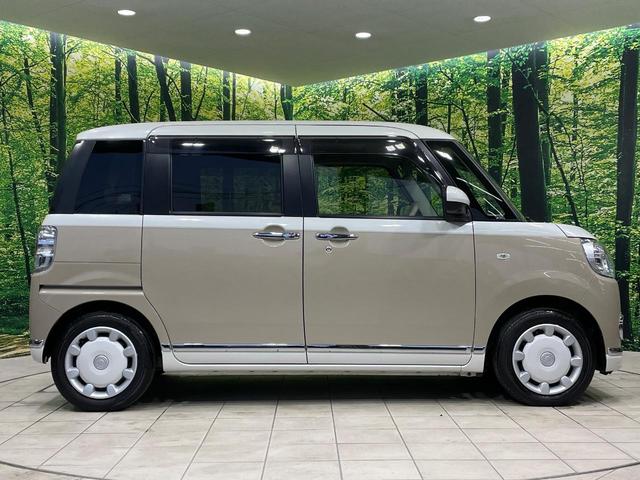 ムーヴキャンバス ＧメイクアップＶＳ　ＳＡＩＩＩ　純正ＳＤナビ　両側電動ドア　全周囲カメラ　衝突被害軽減システム　禁煙車　シートヒーター　ドラレコ　コーナーセンサー　スマートキー　ＬＥＤヘッド　ＥＴＣ　オートハイビーム　車線逸脱警報　オートライト（54枚目）