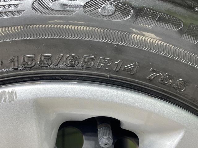 ムーヴキャンバス ＧメイクアップＶＳ　ＳＡＩＩＩ　純正ＳＤナビ　両側電動ドア　全周囲カメラ　衝突被害軽減システム　禁煙車　シートヒーター　ドラレコ　コーナーセンサー　スマートキー　ＬＥＤヘッド　ＥＴＣ　オートハイビーム　車線逸脱警報　オートライト（59枚目）