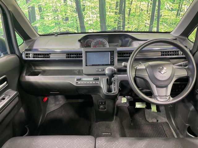 ワゴンR ハイブリッドFX リミテッド 純正SDナビ 衝突被害軽減システム 禁煙車 スマートキー 純正14インチアルミ オートハイビーム 車線逸脱警報 オートライト オートエアコン Bluetooth CD DVD再生 フルセグ(2枚目)