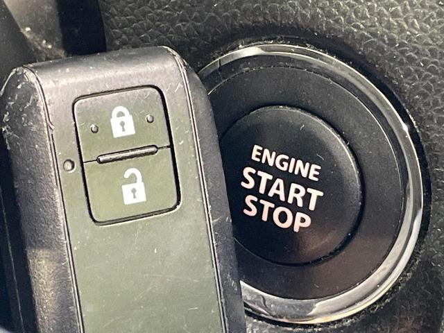 ワゴンR ハイブリッドFX リミテッド 純正SDナビ 衝突被害軽減システム 禁煙車 スマートキー 純正14インチアルミ オートハイビーム 車線逸脱警報 オートライト オートエアコン Bluetooth CD DVD再生 フルセグ(5枚目)