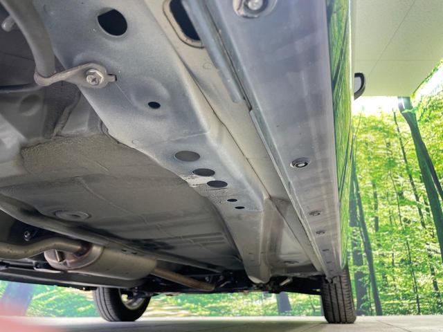 ワゴンR ハイブリッドFX リミテッド 純正SDナビ 衝突被害軽減システム 禁煙車 スマートキー 純正14インチアルミ オートハイビーム 車線逸脱警報 オートライト オートエアコン Bluetooth CD DVD再生 フルセグ(21枚目)