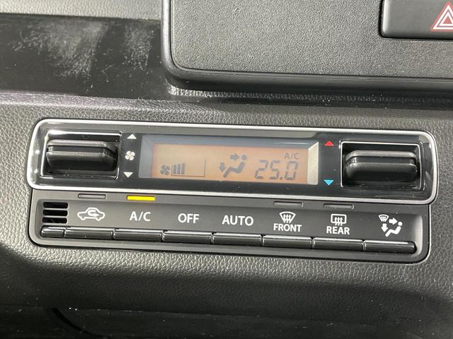 ワゴンR ハイブリッドFX リミテッド 純正SDナビ 衝突被害軽減システム 禁煙車 スマートキー 純正14インチアルミ オートハイビーム 車線逸脱警報 オートライト オートエアコン Bluetooth CD DVD再生 フルセグ(33枚目)