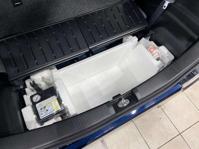 ワゴンR ハイブリッドFX リミテッド 純正SDナビ 衝突被害軽減システム 禁煙車 スマートキー 純正14インチアルミ オートハイビーム 車線逸脱警報 オートライト オートエアコン Bluetooth CD DVD再生 フルセグ(42枚目)