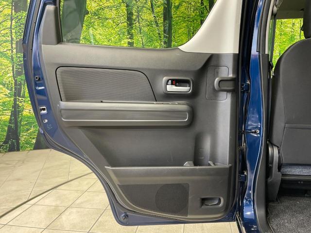 ワゴンR ハイブリッドFX リミテッド 純正SDナビ 衝突被害軽減システム 禁煙車 スマートキー 純正14インチアルミ オートハイビーム 車線逸脱警報 オートライト オートエアコン Bluetooth CD DVD再生 フルセグ(45枚目)