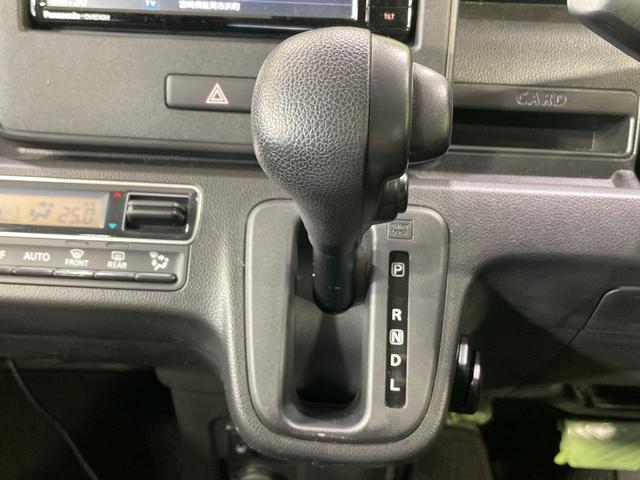 ワゴンR ハイブリッドFX リミテッド 純正SDナビ 衝突被害軽減システム 禁煙車 スマートキー 純正14インチアルミ オートハイビーム 車線逸脱警報 オートライト オートエアコン Bluetooth CD DVD再生 フルセグ(47枚目)