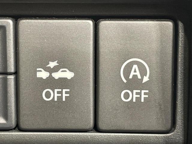 ワゴンR ハイブリッドFX リミテッド 純正SDナビ 衝突被害軽減システム 禁煙車 スマートキー 純正14インチアルミ オートハイビーム 車線逸脱警報 オートライト オートエアコン Bluetooth CD DVD再生 フルセグ(52枚目)