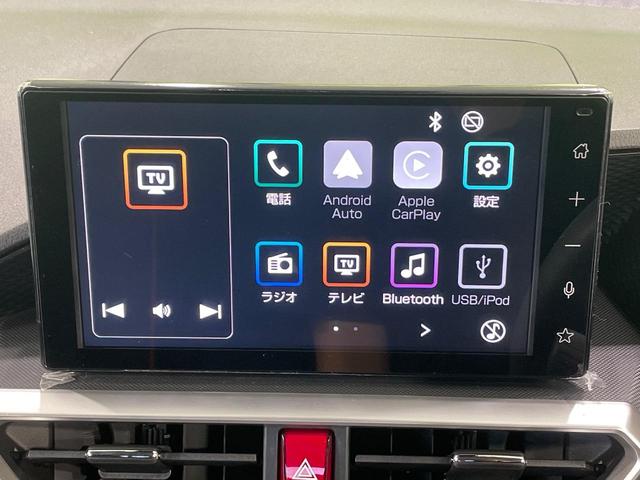 ライズ Z 純正9型DA フルセグ LEDヘッド 純正17インチAW 全周囲カメラ 衝突軽減 レーダークルーズ ETC アイドリングストップ シートヒーター(3枚目)