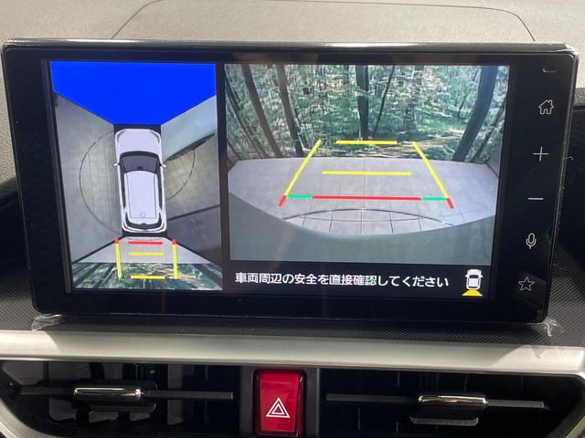 ライズ Z 純正9型DA フルセグ LEDヘッド 純正17インチAW 全周囲カメラ 衝突軽減 レーダークルーズ ETC アイドリングストップ シートヒーター(4枚目)