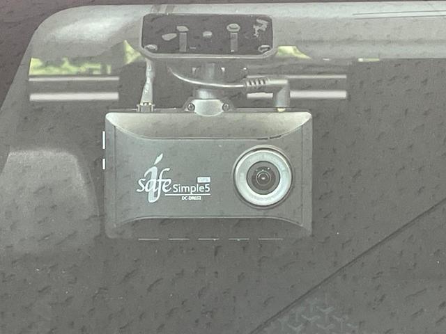 ライズ Z 純正9型DA フルセグ LEDヘッド 純正17インチAW 全周囲カメラ 衝突軽減 レーダークルーズ ETC アイドリングストップ シートヒーター(7枚目)